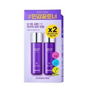 PICK 더마펌 수딩 리페어 토너 R4 200ml+200ml 기획, PICK 더마펌 수딩 리페어 토너 R4 200ml+20, 2개, 200ml