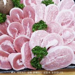 [정하한우] 한돈모듬세트1kg(항정살500g+가브리살500g), 1개