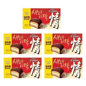 오리온 초코파이, 1.17kg, 5개