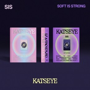 KATSEYE (캣츠아이) / SIS (Soft Is Strong) (버전랜덤/HXG0442)