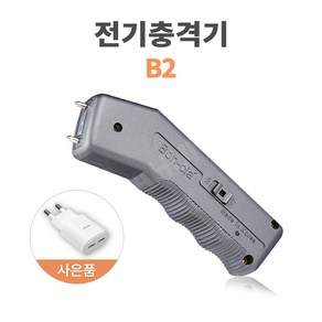 호신용전기충격기 경호 호신용품 B2 아이다헌트, 1개