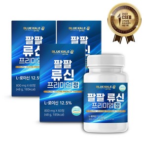 블루케일 류신 단백질 타블렛 아미노산 루신 프리미엄 정 6000mg 고함량 뉴신 캡슐 추천, 60정, 3개