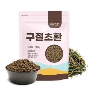 자연초 구절초환 300g, 1개