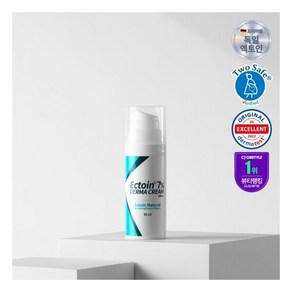 더마일리 엑토인 7% 더마크림 울트라 50ml, 1개