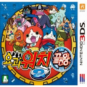 3DS 2DS 전용 닌텐도 중고칩 모음 판매 5+1 (스위치용아님)