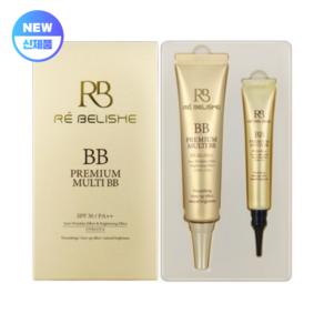 르벨리쉬 프리미엄 멀티 비비 35ml+8ml (3중기능성), 1개