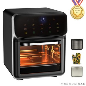 세계일주 13L 에어프라이기 오븐 겸용 가정용 건강 보이는 일체형 기계 1350W, FD-1015B