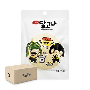 달고나 20g*20개, 20g, 20개