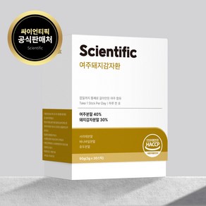 싸이언티픽 여주돼지감자환, 1박스, 90g