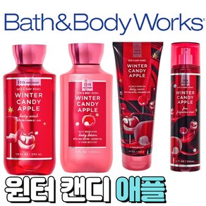 배스앤바디웍스 BBW 24년 겨울에디션 향기로운 윈터 캔디 애플, 바디로션, 1개, 236ml