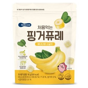 베베쿡 아동용 처음먹는 핑거퓨레, 바나나와시금치, 3개, 16g