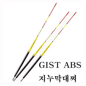 해동 비자립 막대찌 바다 ABS, 1.5호, 1개