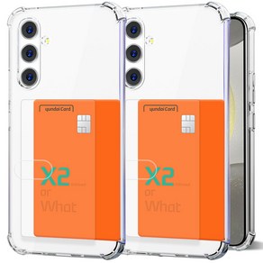 NEXTMOBILE 1+1 갤럭시 S24 S24플러스 S24울트라 슬라이드 카드 수납 투명 젤리 케이스 2개