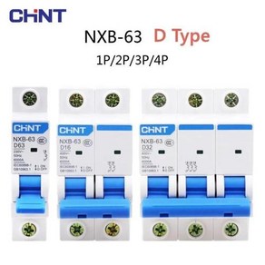 CHNT CHINT NXB-63 D Type 1P 2P 3P 4P Mini Circuit Breaker MCB Domestic Air Switch DZ47 Upgrade