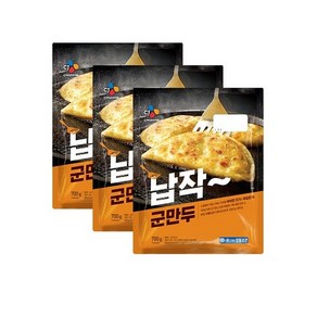 [제일제당] [CJ] 납작군만두 700g*3개, 700g, 3개