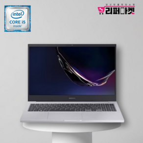 [A급리퍼] [삼성] 노트북 Plus i5-10210U (NT551XCJ) 램8G 16G/SSD256G 512G 마우스+마우스패드증정 중고노트북/가성비노트북/리퍼노트북, NT551XCJ, WIN11 S, 8GB, 256GB, 그레이