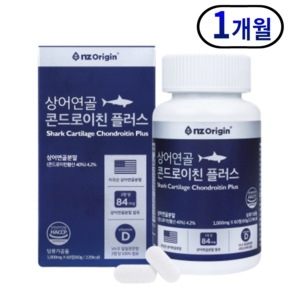 상어 연골 콘드로이친 황산 플러스 1 000mg 분말 추출물 1일 2정 HACCP 인증 콘도로이친 콘토로이틴, 1개, 60정