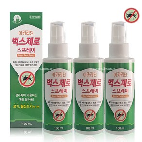 벅스 제로 (이카리딘) 100ml 스프레이형 모기 털진드기 기피제, 3개