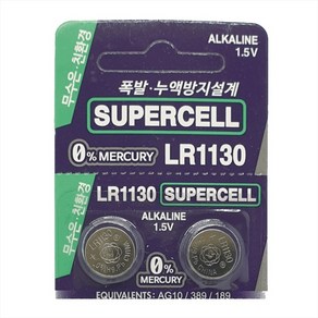 슈퍼셀 LR1130 알카라인 건전지 SUPERCELL 코인형 배터리 - 2알, 2개