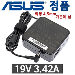 [ASUS]아답터 100~240V / 19V 3.42A [내경3.0mm/외경4.5mm/1핀] UX530UQ 전원 케이블 미포함 [비닐포장/병행수입], 1개