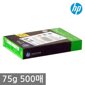 더블에이 밀크 한솔 삼성 A4 복사용지(A4용지) 500매, 17. HP A4 복사용지 75g