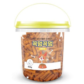 꼭멍꼭멍 우리아이 두툼한 수제버거 눈물건강 500g he*3504tc, 1개