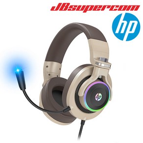 HP H500GS RGB LED 가상 7.1 게이밍 헤드셋 골드 - JBSupecom