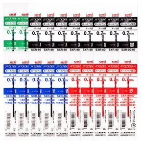 유니 제트스트림 3색용 4색용 멀티 SXR-80-05 07 리필심 세트, 0.7mm 흑8청5적5녹2개 총 20개 세트