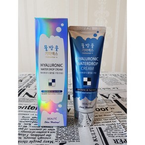 기미엑스 히아루로닉 물방울 크림 (80ml) +3D 마스크팩 (30ml) 1장 + 폼 클렌징 (30ml)1개 /보습 미백 주름개선