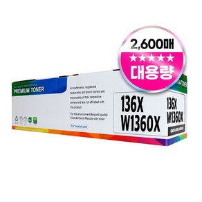 HP 136A W1360X 호환 토너