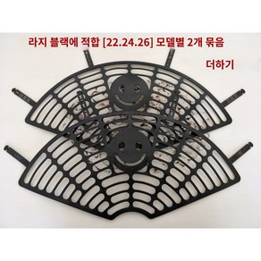 자전거 휠 바퀴 커버 치마 옷 끼임방지 로드 바이크 철사 자전거, 블랙(L), 1개