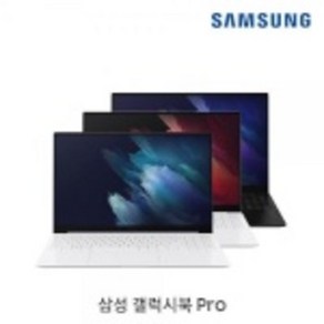 삼성전자 2021 갤럭시북 프로 15.6, 미스틱 블루, 코어i7 11세대, 512GB, 16GB, WIN10 Home, NT950XDB-K71AB