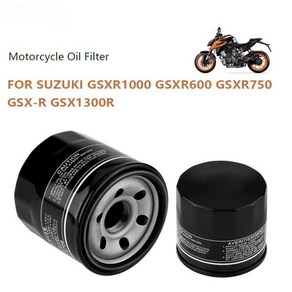 오토바이 오일 필터 스즈키 GSXR1000 GSXR600 GSXR750 GSX-R GSX1300R GSXR GSX R 1000 600 750