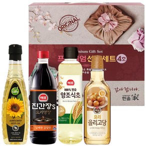 프리미엄 오일 선물세트 4종 해바라기유500ml+진간장500ml+양조식초500ml+요리 올리고당500g