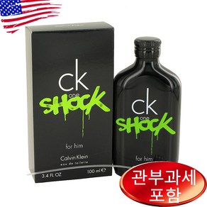 캘빈클라인 Ck 원 쇼크 오드뚜왈렛 100ml 남성, 1개