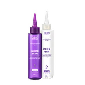 아모스 발효곡물펌 150ml+150ml new