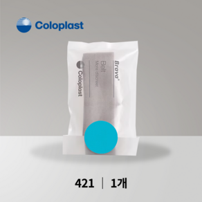 장루용품 콜로플라스트 브라바벨트 421 장루벨트, 1개