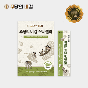 숙취해소 맛있는 주당의비결 젤리 스틱 청포도맛 10개입 1박스, 10개, 25g