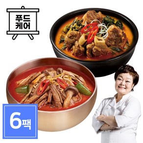 빅마마 이혜정의 육개장3팩 + 우거지갈비탕3팩, 육개장3+갈비탕3