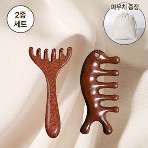 [UniqueFinds] 피곤하쥬 두피 순환 페이스 눈 우드 괄사 마사지기 경락 (2종), 1개