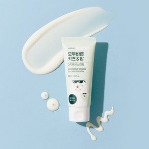 모두바른 이지워시 선크림 50ml SPF50 PA++++