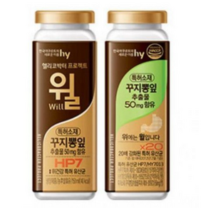 헬리코박터 프로젝트 윌 will 한국야쿠르트 150ml