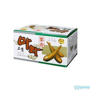 청솔 마차