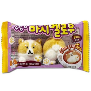 댕냥이 마시멜로우 강아지 모양 수입 아이들 간식