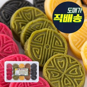 무팡2)종합다식(大) 200gx2, 2개, 200g