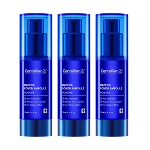 센텔리안24 마데카 파워앰플 모이스처 수분광 케어, 30ml, 3개