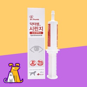 닥터썸 시린지 강아지 눈&면역 60cc 영양제, 눈물 개선/눈건강, 60ml, 1개