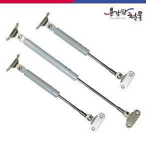 가스쇼바 유압 가스 스프링 모음, 수입/245mm, 3kg, 1개, 가스쇼바 수입/245mm