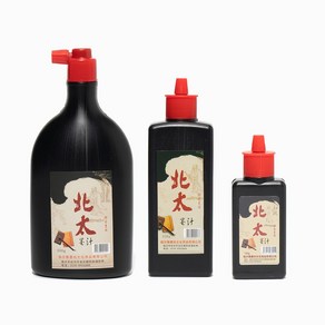 고급 서예먹물 민화먹물 100ml, 250ml