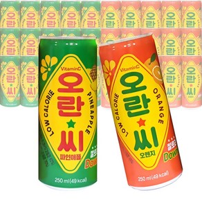 오란씨 250ml 오렌지 15캔 + 파인애플 15캔 (총30캔), 30개